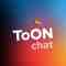 ToON Chat